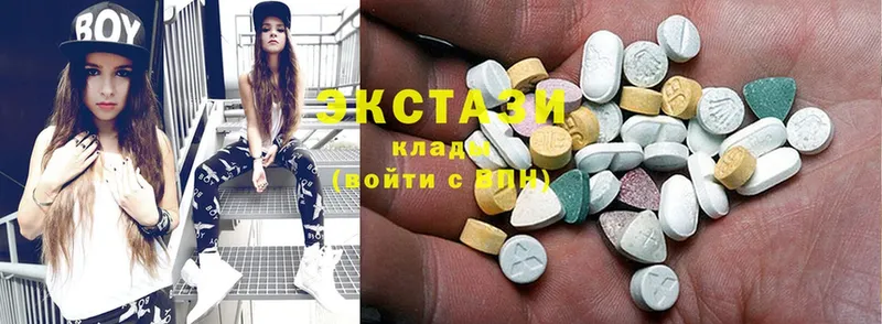 Ecstasy mix  Ряжск 