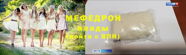 хмурый Верхний Тагил