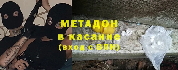 хмурый Верхний Тагил